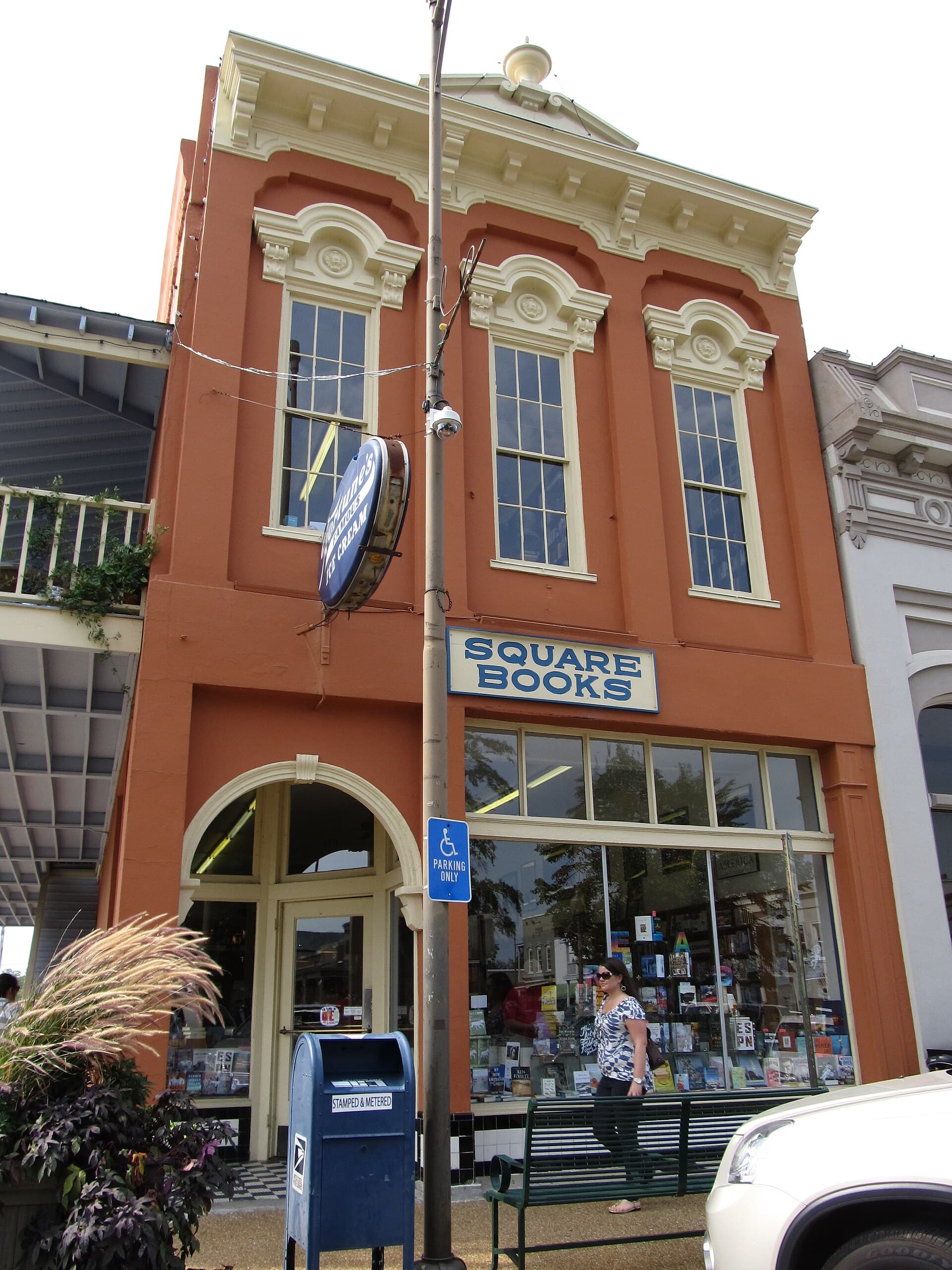 The Square, Oxford, Mississippi